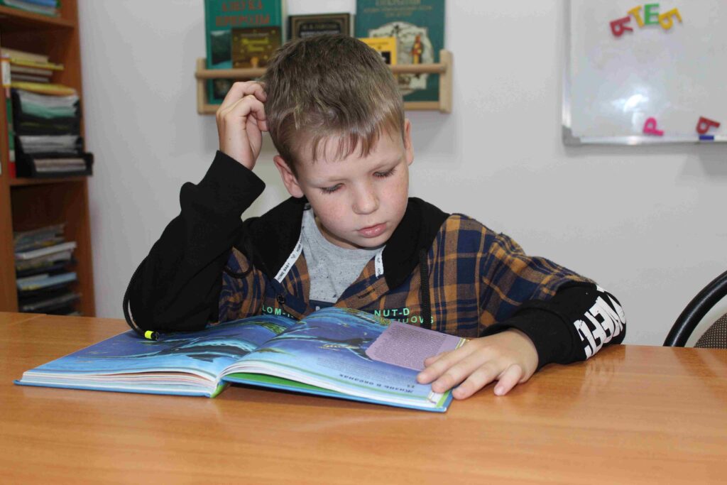 помочь ребёнку справиться с волнением при чтении.